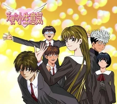 아직도 회자되는 특이한 TS물 엔딩_1.webp