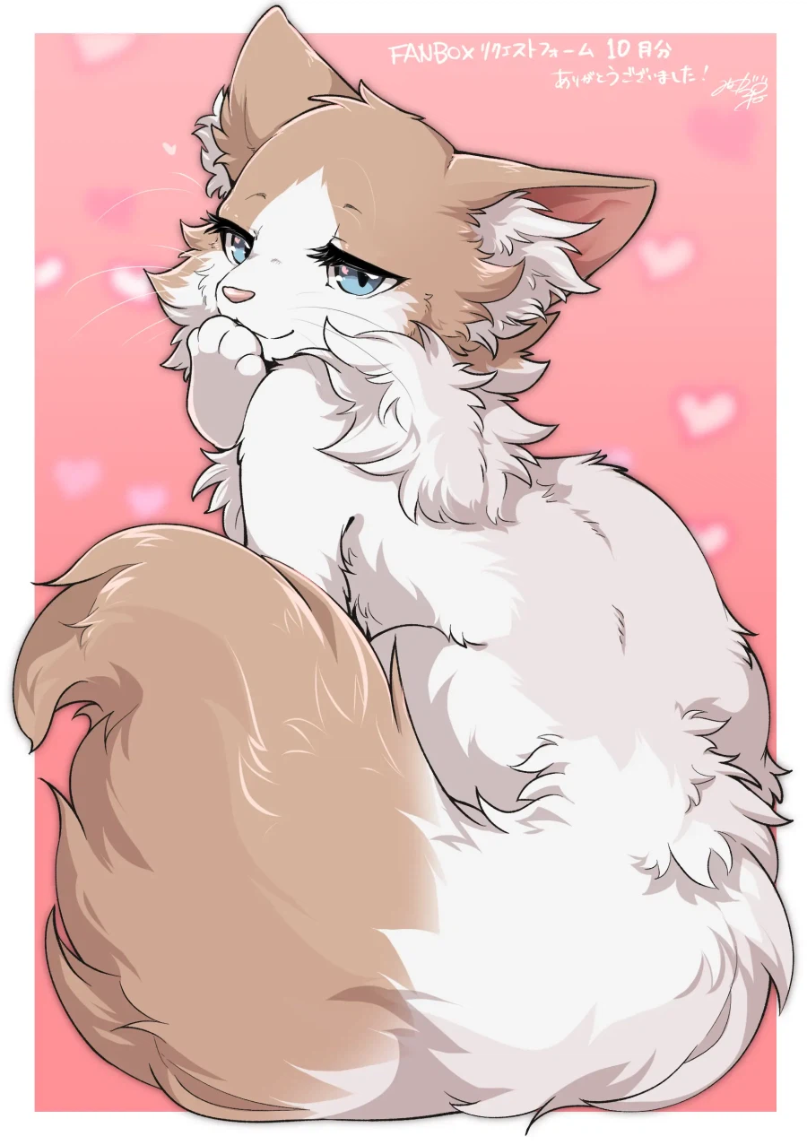 퍼리)는 아니고 짐승짤_4.webp