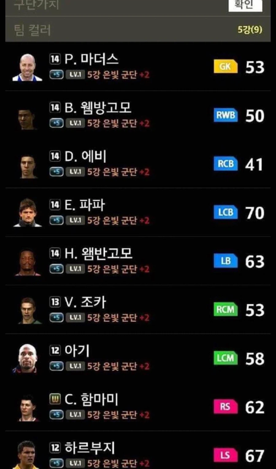 참 정성스러운 새끼들_3.webp