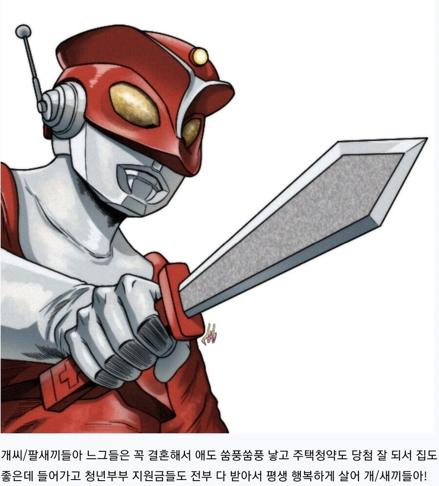 벚꽃 구경하러 온 커플 인터뷰_2.webp