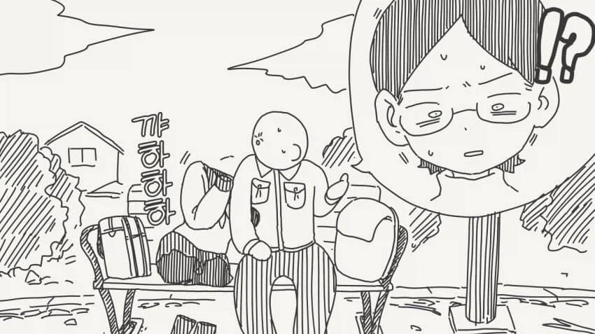 본적없는 여친과 사귀는 남자_4.webp