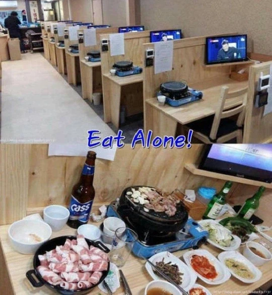 1인 전용 식당.jpg_1.webp