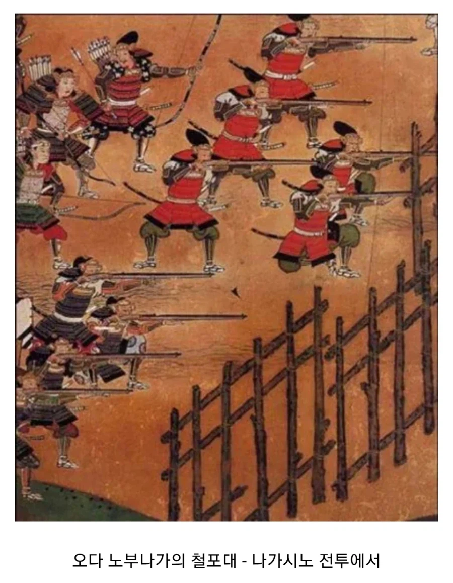 일본 전국시대가 인기있는 이유_4.webp