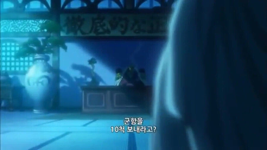 국방부와 국정원이 기싸움 하는 장면.jpg_1.webp