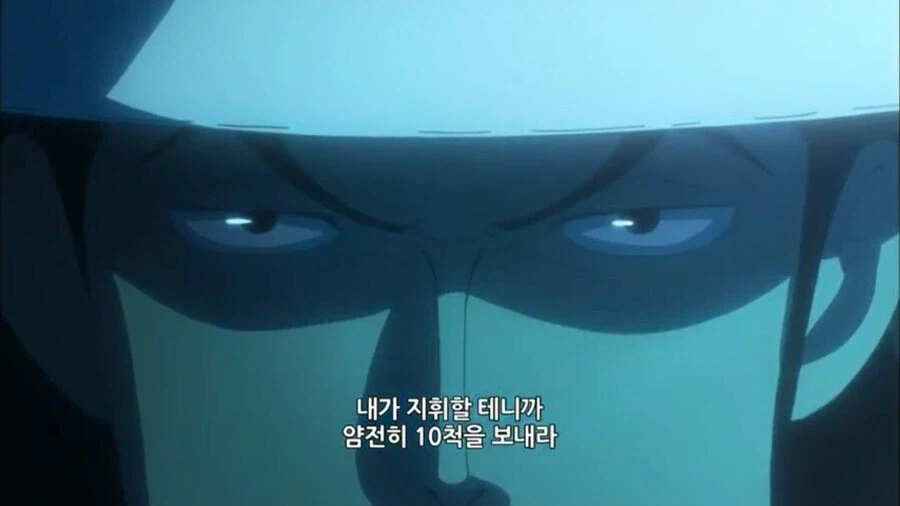 국방부와 국정원이 기싸움 하는 장면.jpg_4.webp