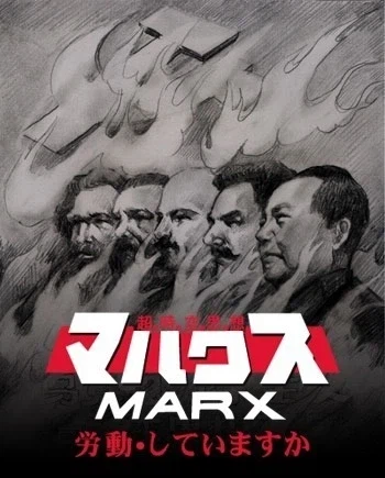 옛날 세상을 뜨겁게한 애니_1.webp