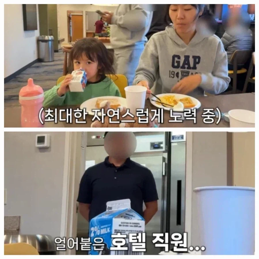 올리버쌤 가족이 긴장감에 얼어붙은 이유.jpg_4.webp