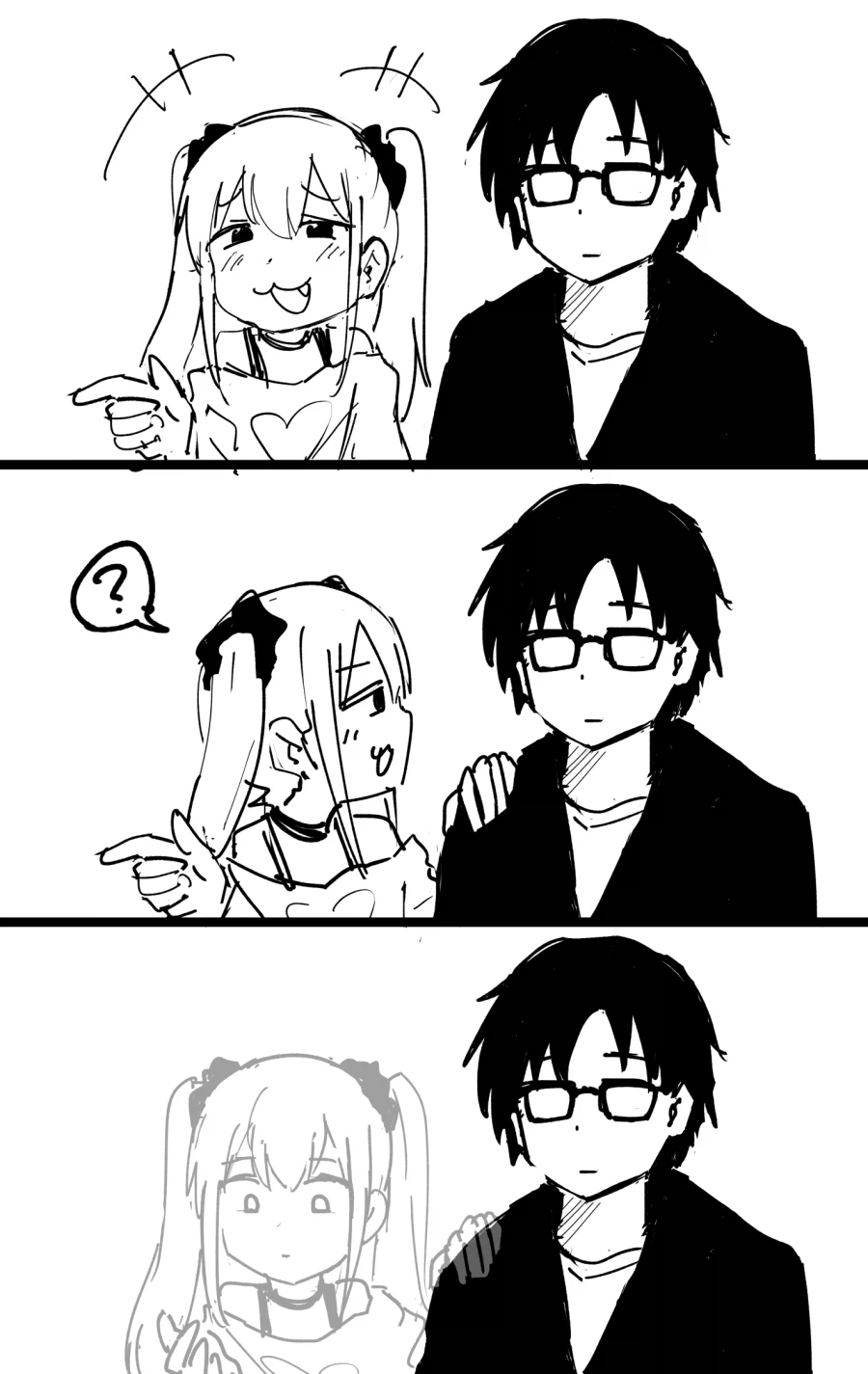 존재감이 없는 메스가키.jpg_1.webp