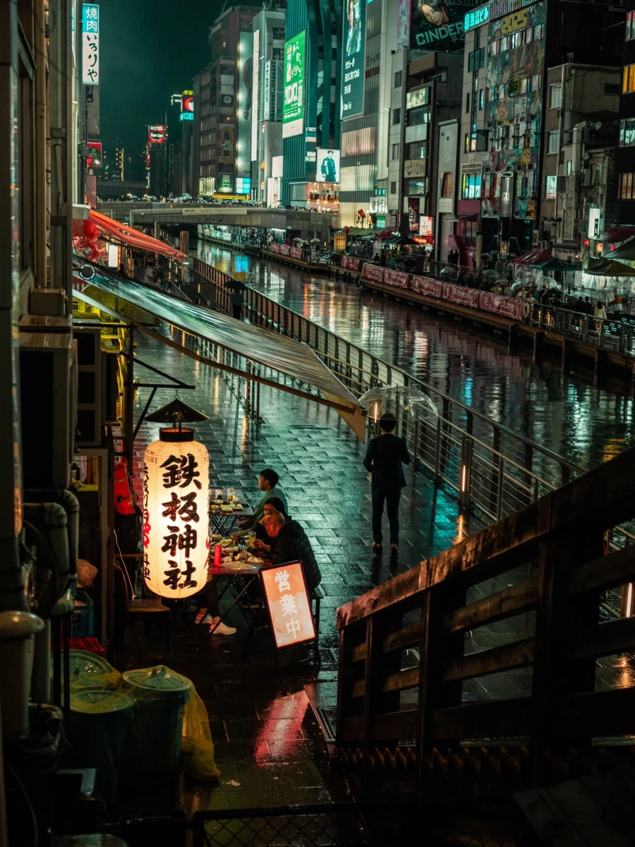 일본, 비 내리는 오사카☔_1.webp