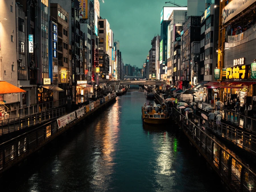 일본, 비 내리는 오사카☔_3.webp