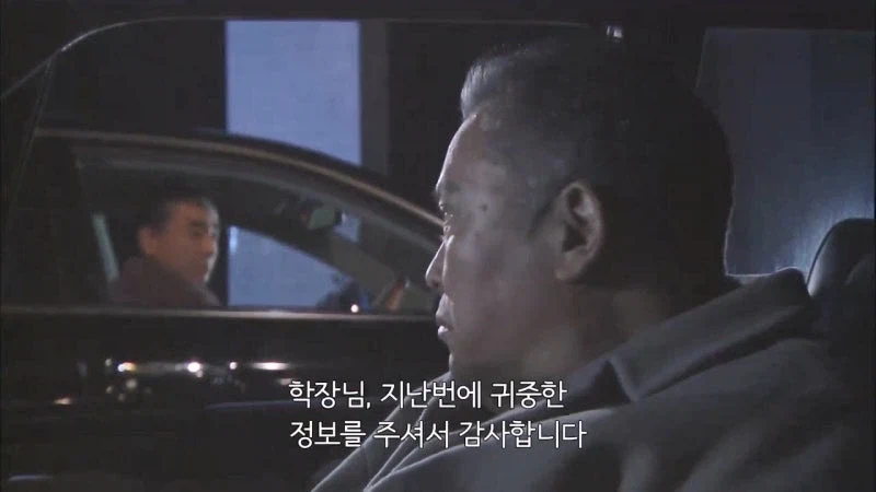 여자한테 청산가리를 먹이고 자.살로 위장해서 죽인 이유_1.webp