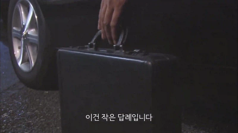 여자한테 청산가리를 먹이고 자.살로 위장해서 죽인 이유_2.webp