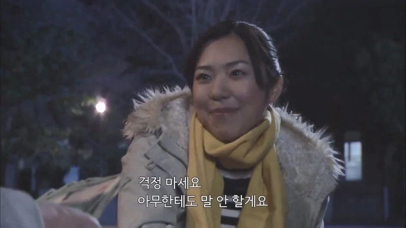 여자한테 청산가리를 먹이고 자.살로 위장해서 죽인 이유_9.webp