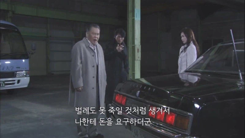 여자한테 청산가리를 먹이고 자.살로 위장해서 죽인 이유_16.webp