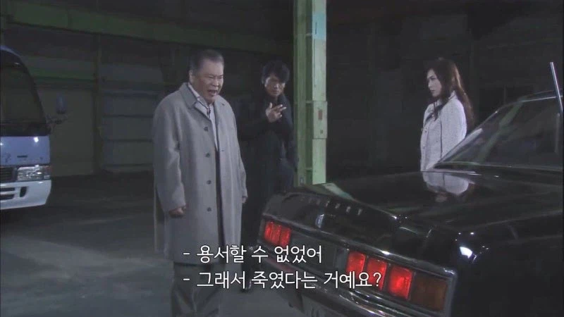 여자한테 청산가리를 먹이고 자.살로 위장해서 죽인 이유_17.webp