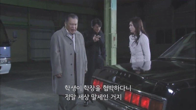 여자한테 청산가리를 먹이고 자.살로 위장해서 죽인 이유_18.webp