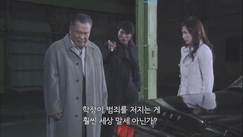 여자한테 청산가리를 먹이고 자.살로 위장해서 죽인 이유_19.webp