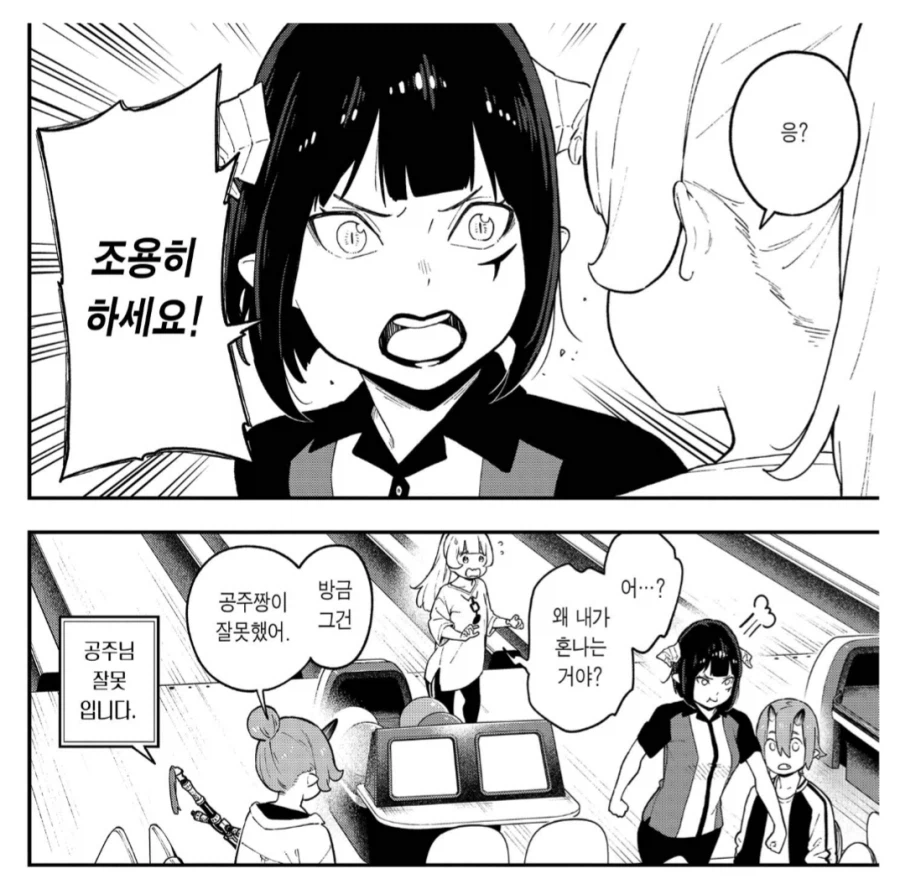 인질한테 처음으로 화를 낸 고문관_3.webp