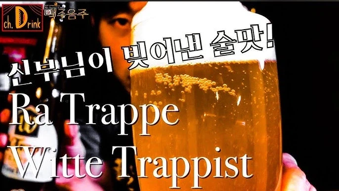 천주교를 싫어해야 하는 건 몰라도, 좋아해야 하는 이유는 암_2.webp