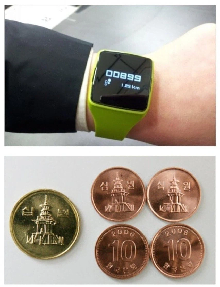 당신이 1걸음 걸을 때마다 50원 .jpg_1.webp