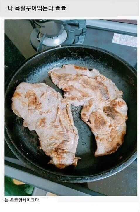 팬케이크의 연금술사_6.webp