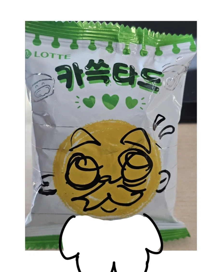 아버지, 저도 이제 30대입니다. 그런 주전부리는..._5.webp