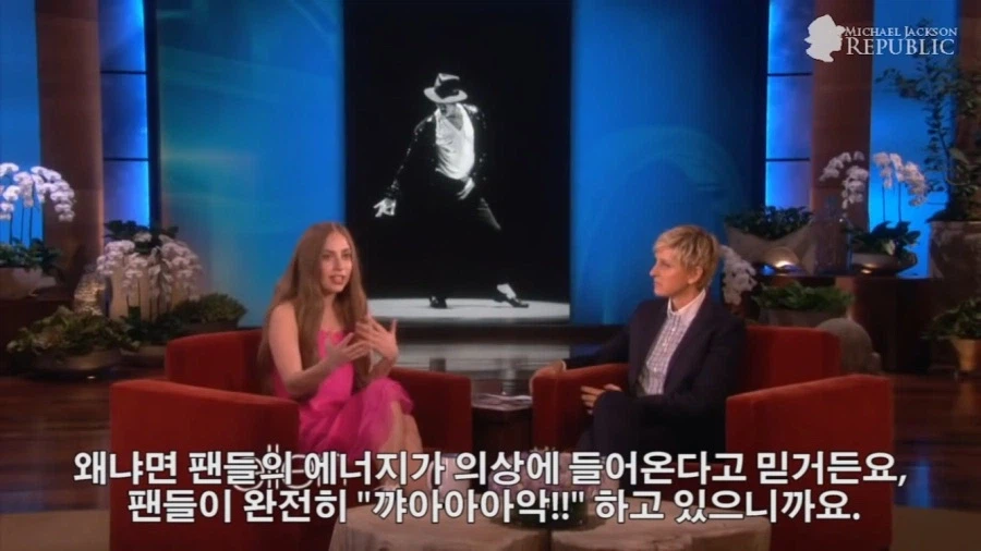 무시무시한 마이클잭슨 덕후.jpg_4.webp