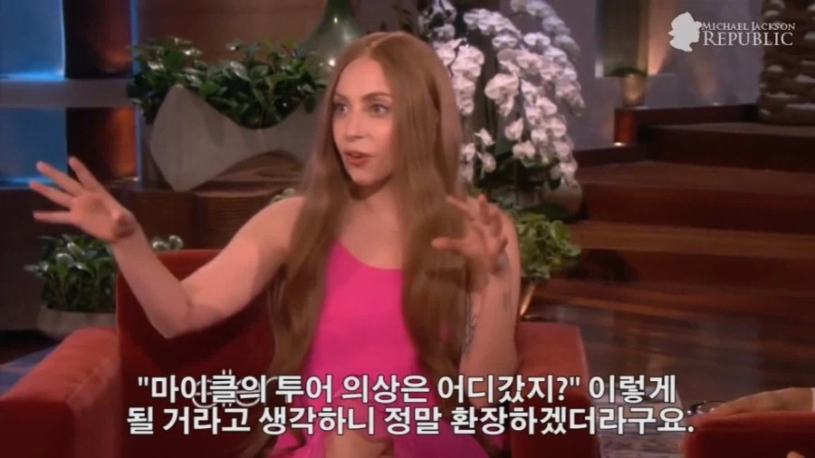 무시무시한 마이클잭슨 덕후.jpg_7.webp