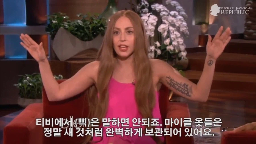 무시무시한 마이클잭슨 덕후.jpg_17.webp