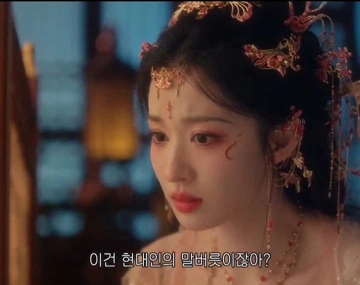 소설 빙의자끼리 서로 알아본 방법.JPG_14.webp