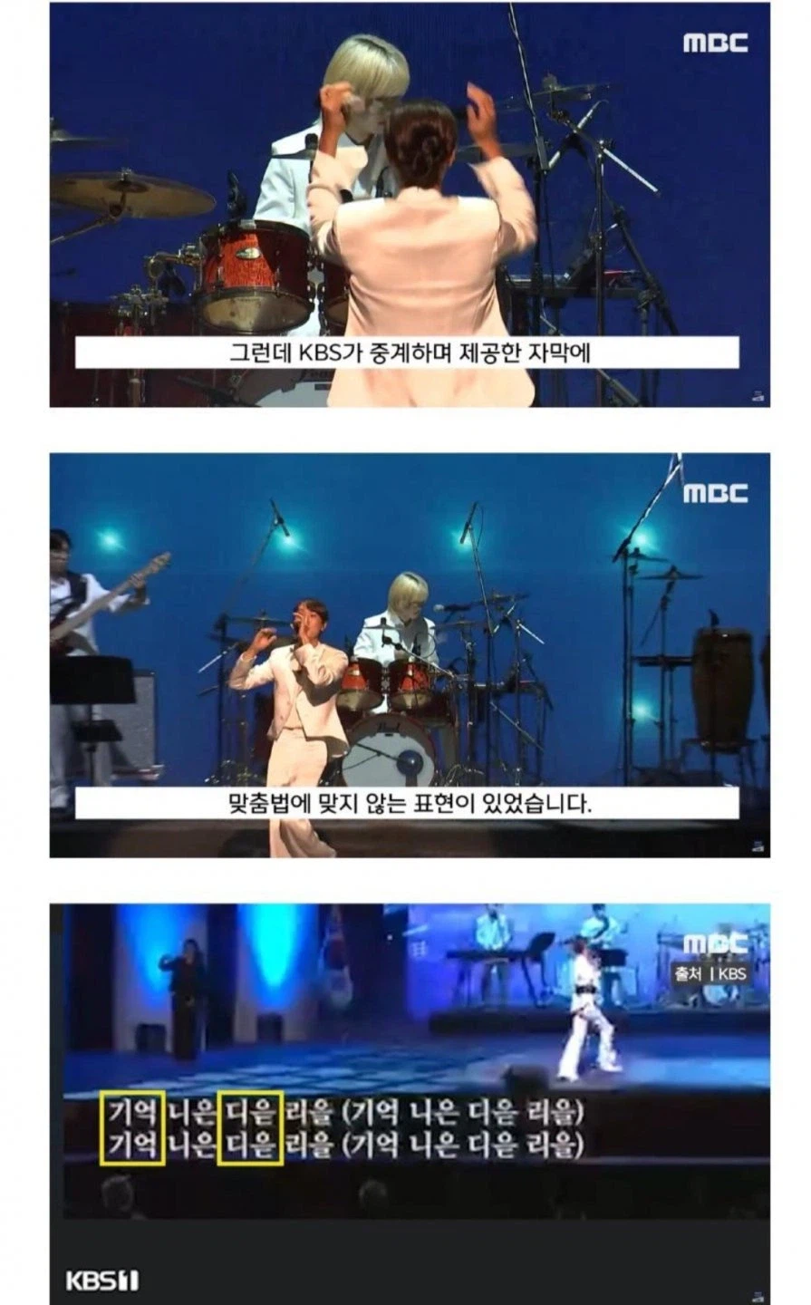 전설의 KBS 한글날 이벤트 jpg._1.webp