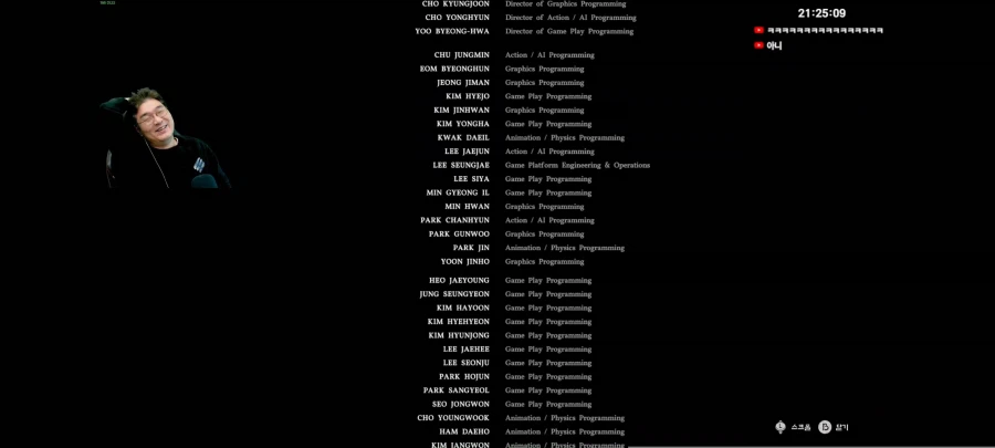 실황) 김실장도 붉사엔딩 봄 ㅋㅋㅋㅋ_1.webp