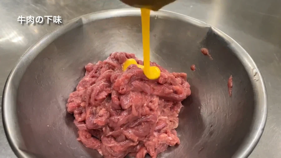 개쩌는 고추잡채 만드는 방법.jpg_7.webp