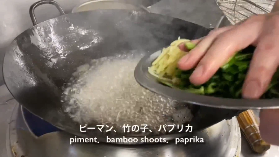 개쩌는 고추잡채 만드는 방법.jpg_10.webp