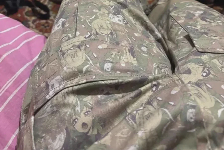 오따꾸용 군복_1.webp