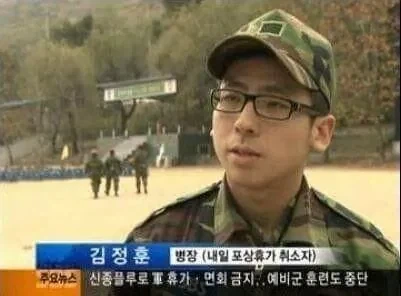 대한민국 K 플리쳐상_9.webp