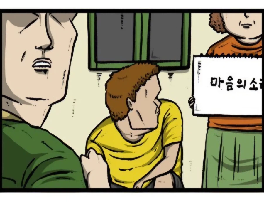 마음의 소리가 롱런 할수 있던 이유_6.webp