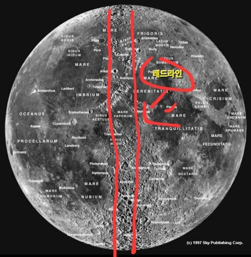 원피스 세계=달 설_2.webp