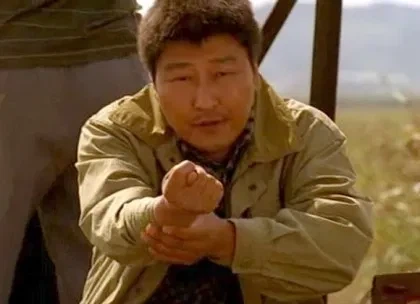 “니가 못생겨서 주는거야”주먹감자 주면 받으시겠습니까_1.webp