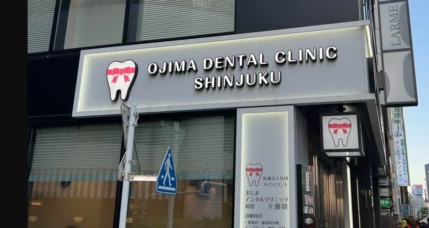 한국 환자 안 받으려는 일본 치과_1.webp