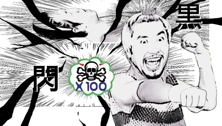 형님이 저를 완성시켜요!_1.webp