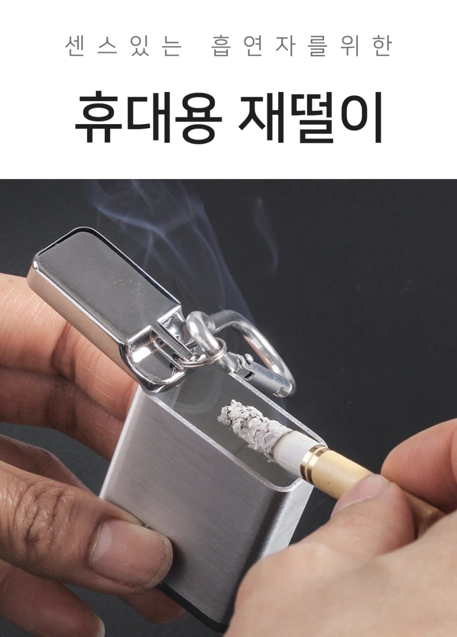 실존하는걸 본적이 없는 아이템_1.webp