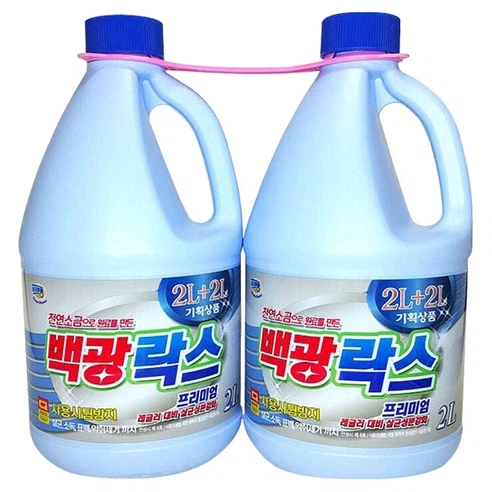 대놓고 광고해도 바이럴 소리 안듣는 물건_3.webp