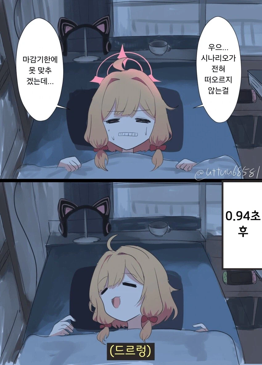 의외로 창작자에게 필요한 가장 중요한 요소.jpg_1.webp