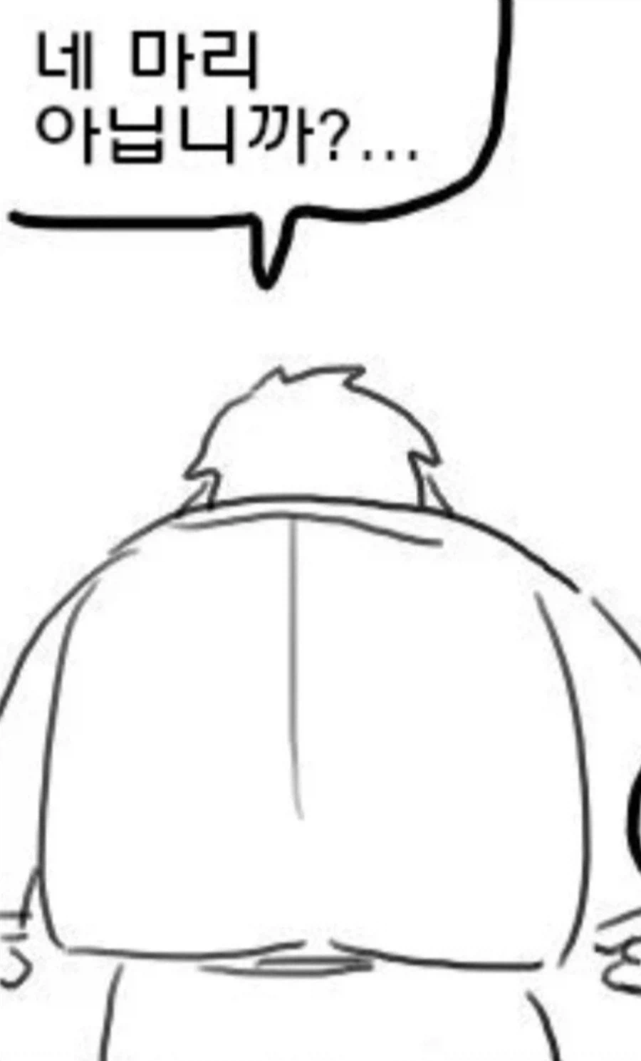 이젠 사람들이 제발 좀 인정해야 하는 것.jpg_1.webp