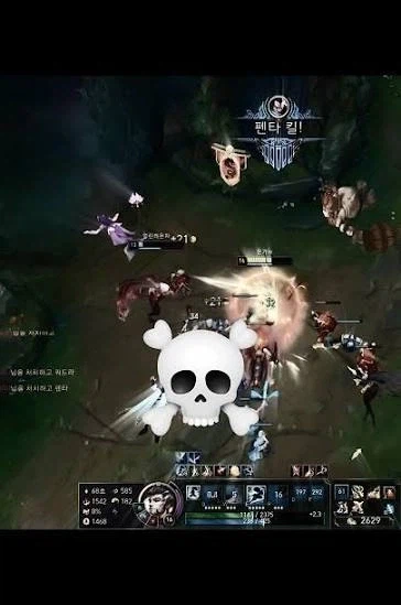 원조가 무한도전인 쇼츠 밈_1.webp