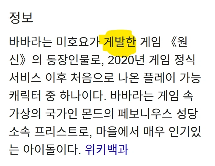 ㅆ1발년들아 !_1.webp