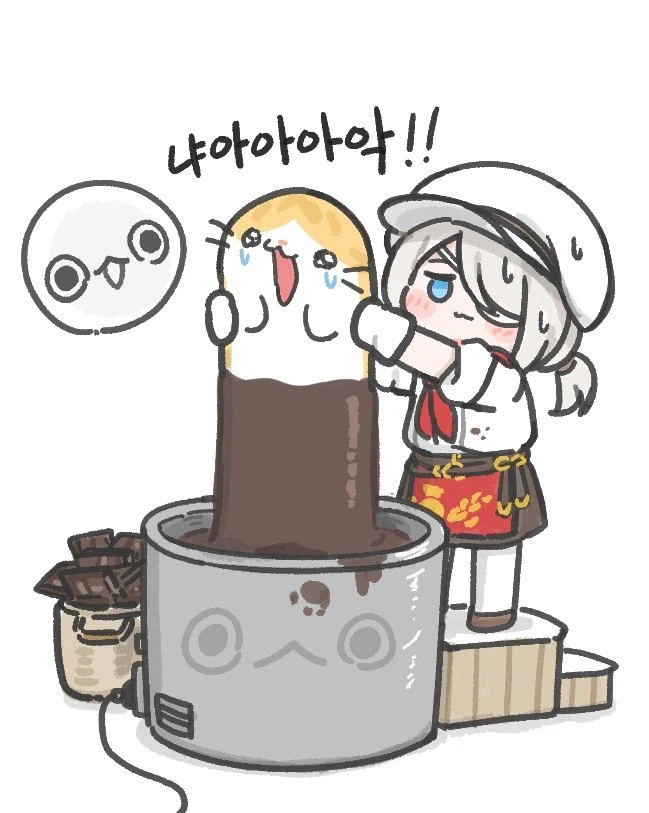 냥쫀쿠 만들기_4.webp