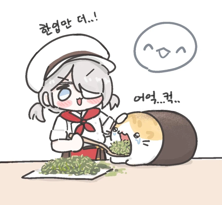 냥쫀쿠 만들기_5.webp