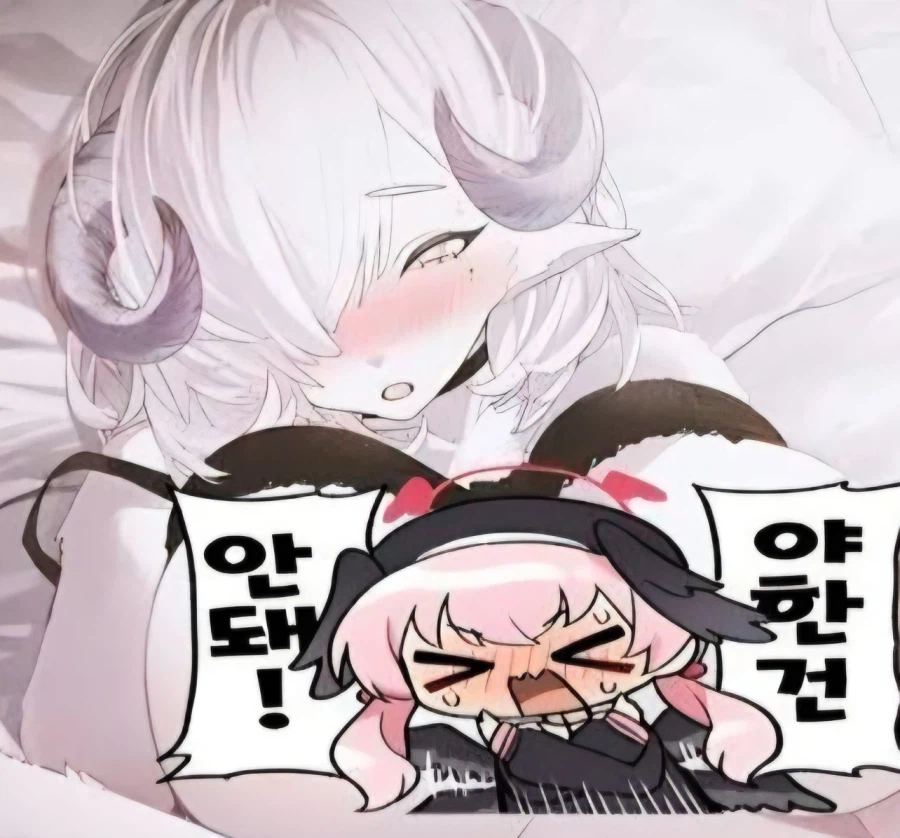 너희 산양의 우유에 대해 알아?_4.webp